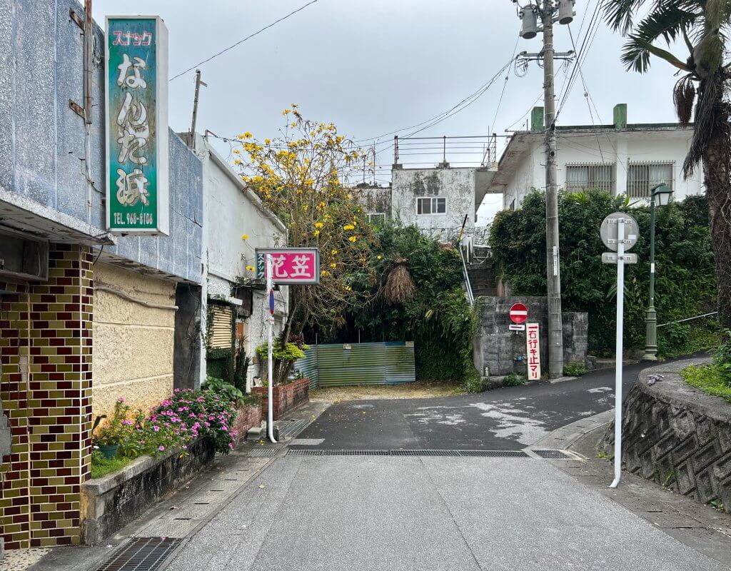 【沖縄】BTS聖地巡礼になった「新開地」をアートな目線で巡る旅時間in金武町 001icoco