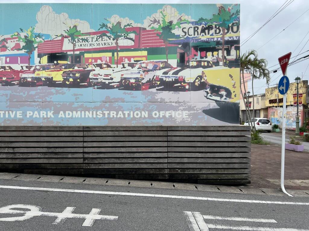 【沖縄】BTS聖地巡礼の1つになった「新開地」をアートな目線で巡る旅時間in金武町（きんちょう）001icoco