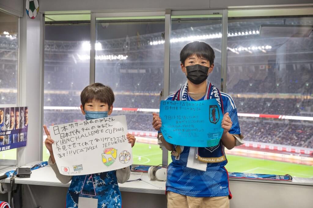 日本代表戦 国立競技場センサリールーム観戦中写真7