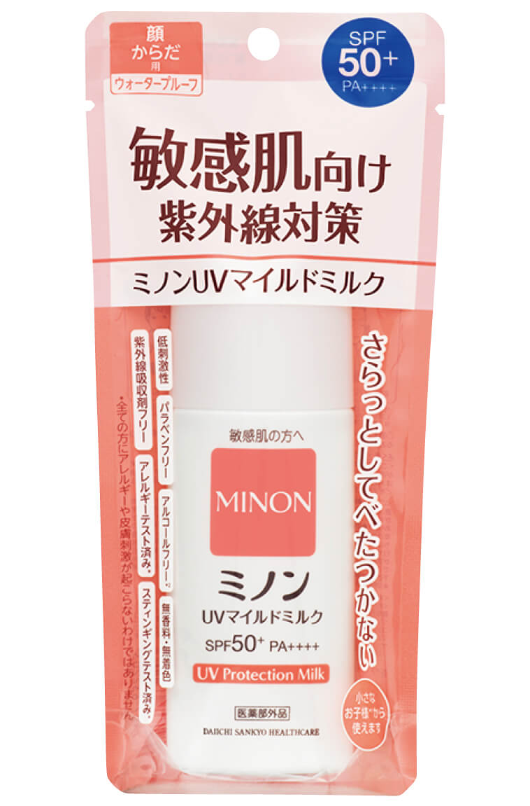 ミノンUVマイルドミルク SPF50＋・PA＋＋＋＋ 80mL￥1760（編集部調べ）／第一三共ヘルスケア　販売名：DSUVマイルドミルク