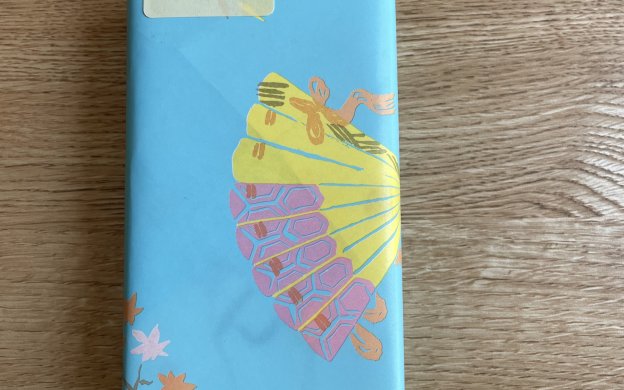 末富「京ふうせん」