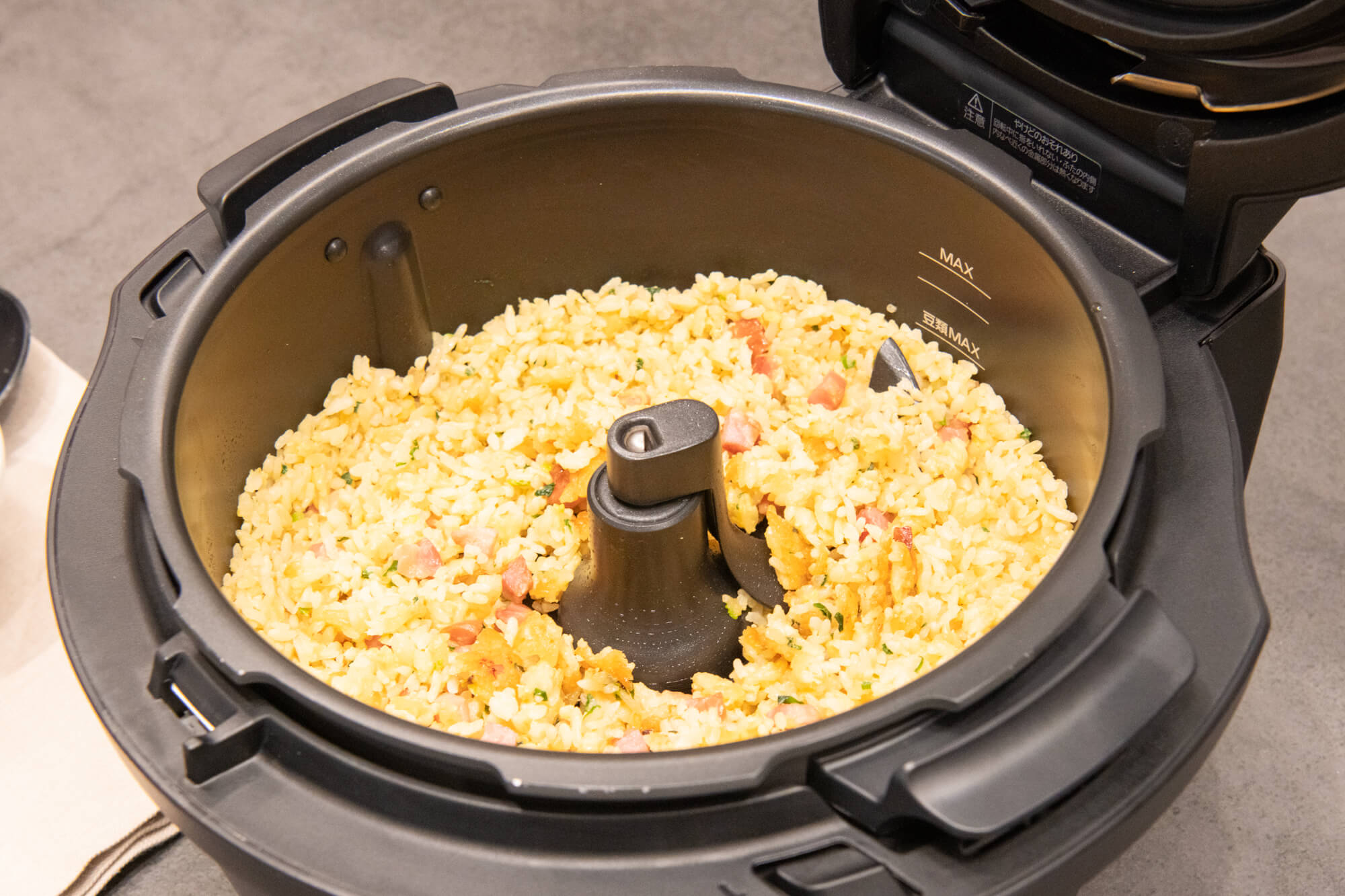 オートクッカー4