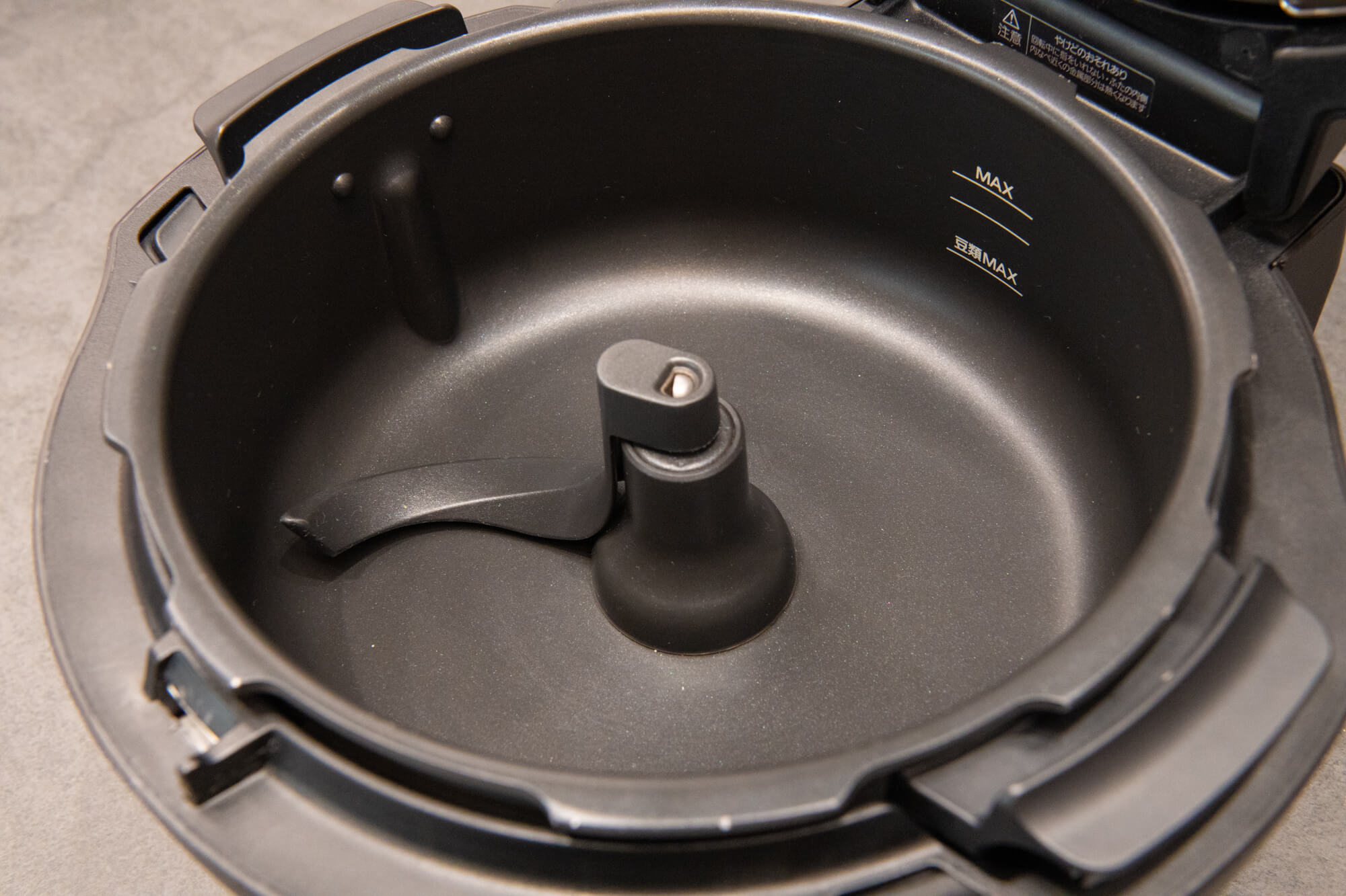 オートクッカー2