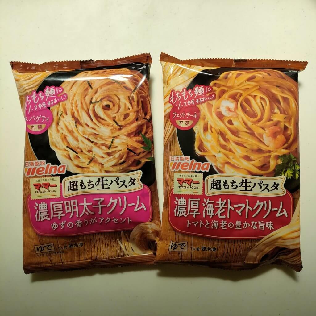 冷凍パスタ　ママー　超もち生パスタ