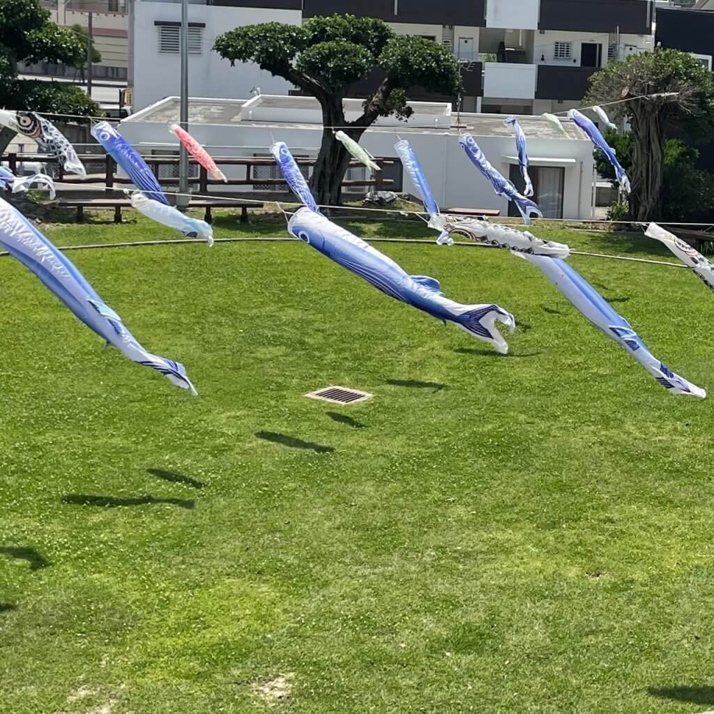 八重瀬町。沖縄、トビウオ、こいのぼり
