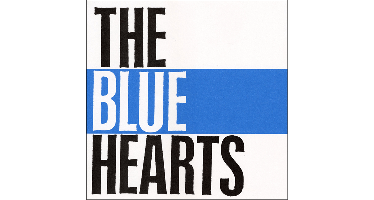 『THE BLUE HEARTS』￥2619／トライエム（メルダック）