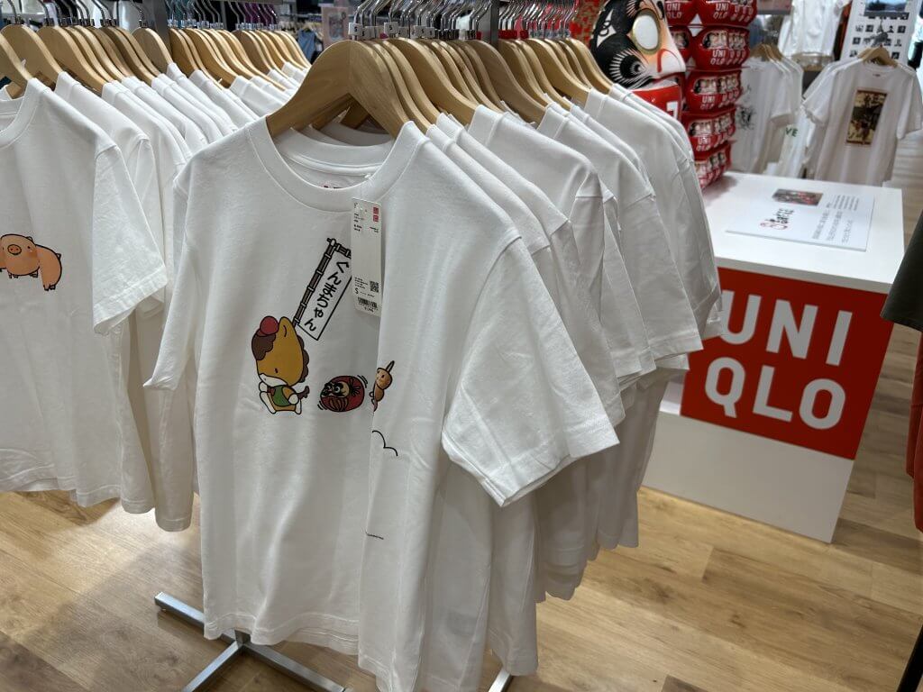 ユニクロ　前橋南インター　RE. UNIQLO STUDIO