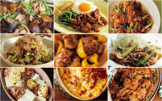 写真：豚こまレシピ9選