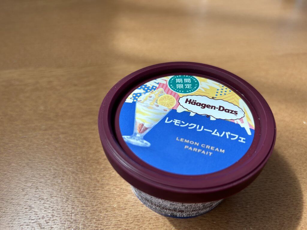 ハーゲンダッツ　レモンクリームパフェ