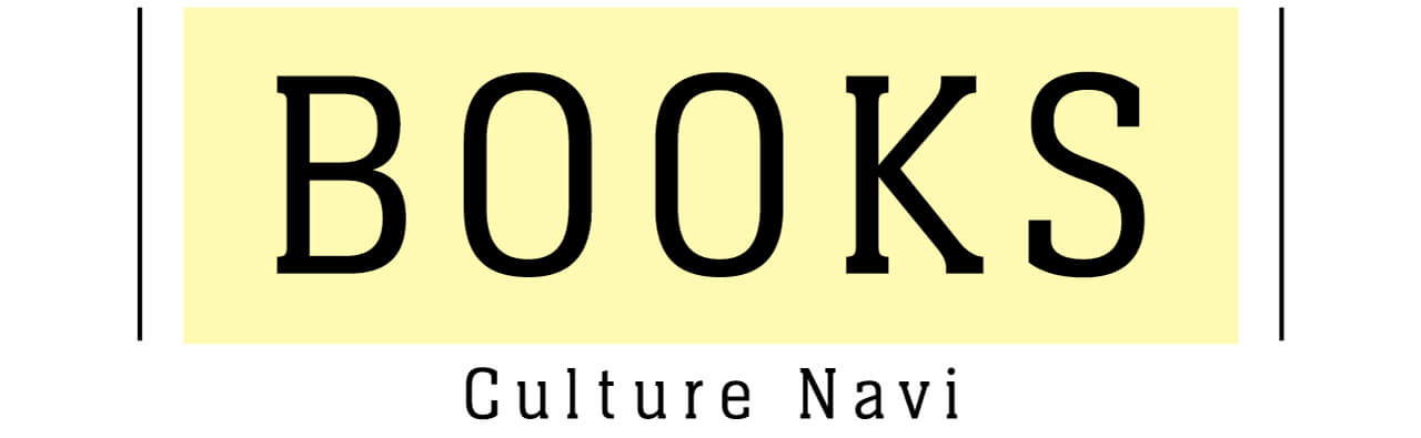 BOOKS Culture Navi