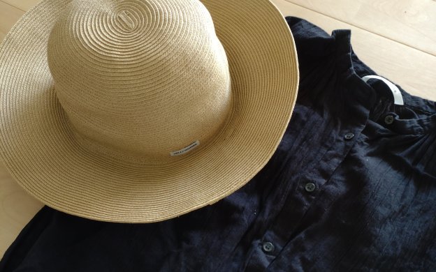 ヘリーハンセン