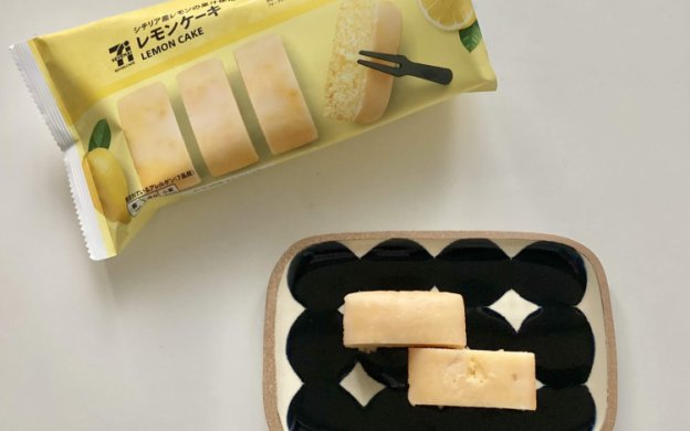 セブンイレブン　レモンケーキ