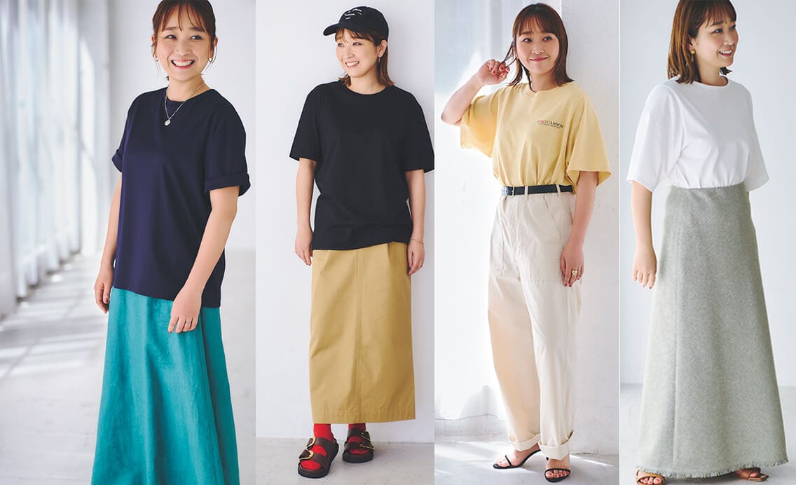 【小柄さん必見】「体をきれいに見せるTシャツ」選び！フェミニン体型 スタイリスト徳永千夏さんが実際に試着！