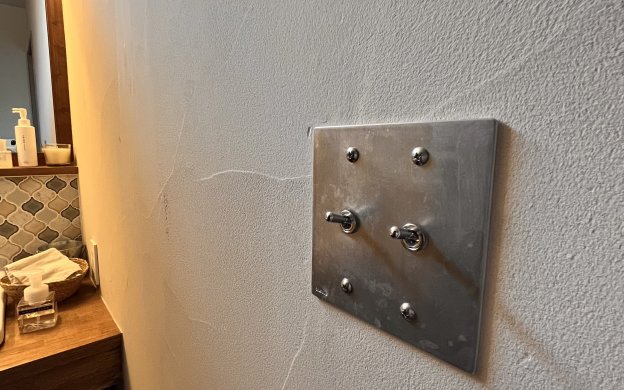 トグルスイッチ