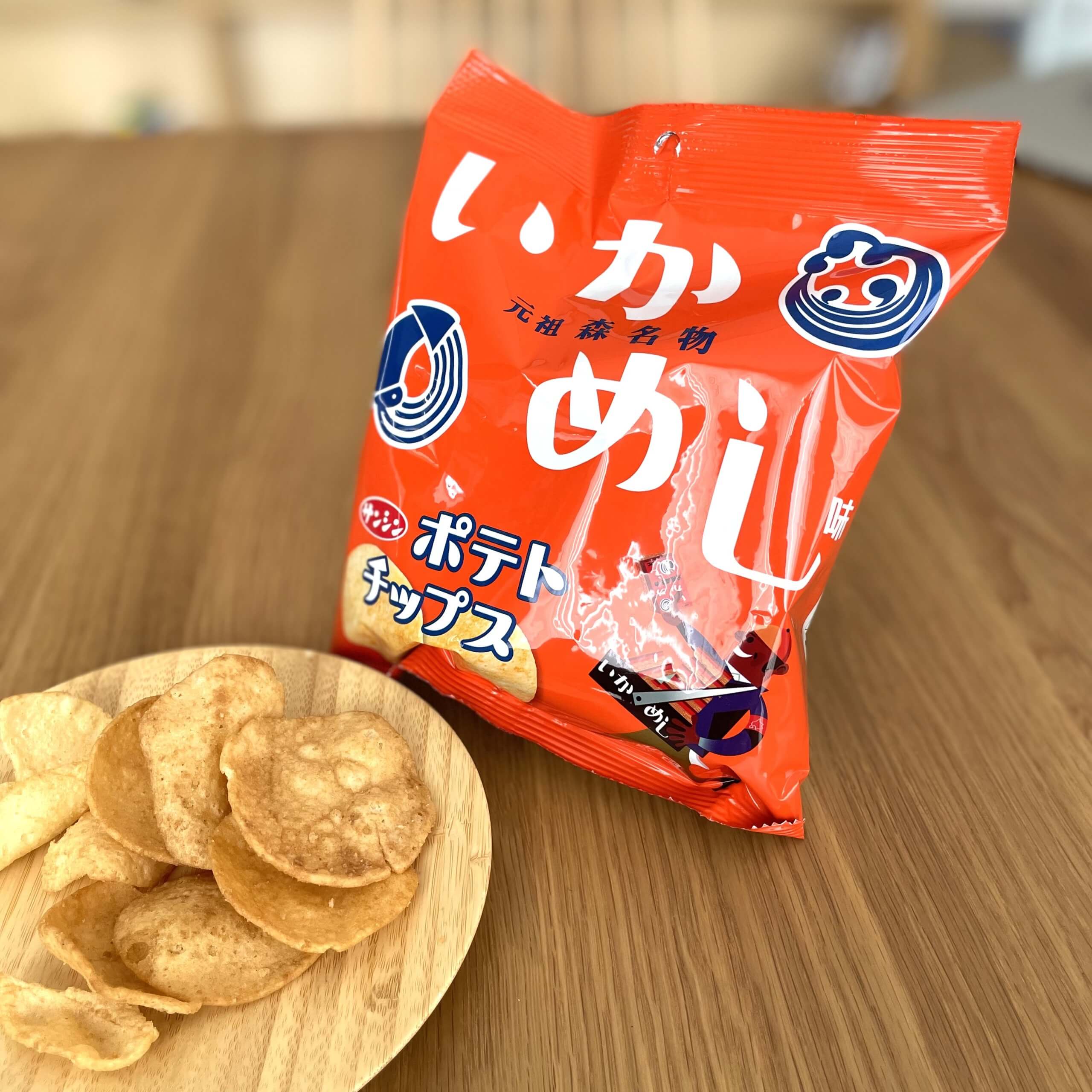 北海道森町「いかめし」がポテトチップスに | LEE