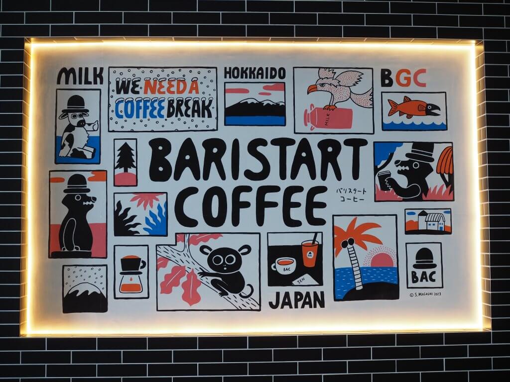 BARISTART COFFEE