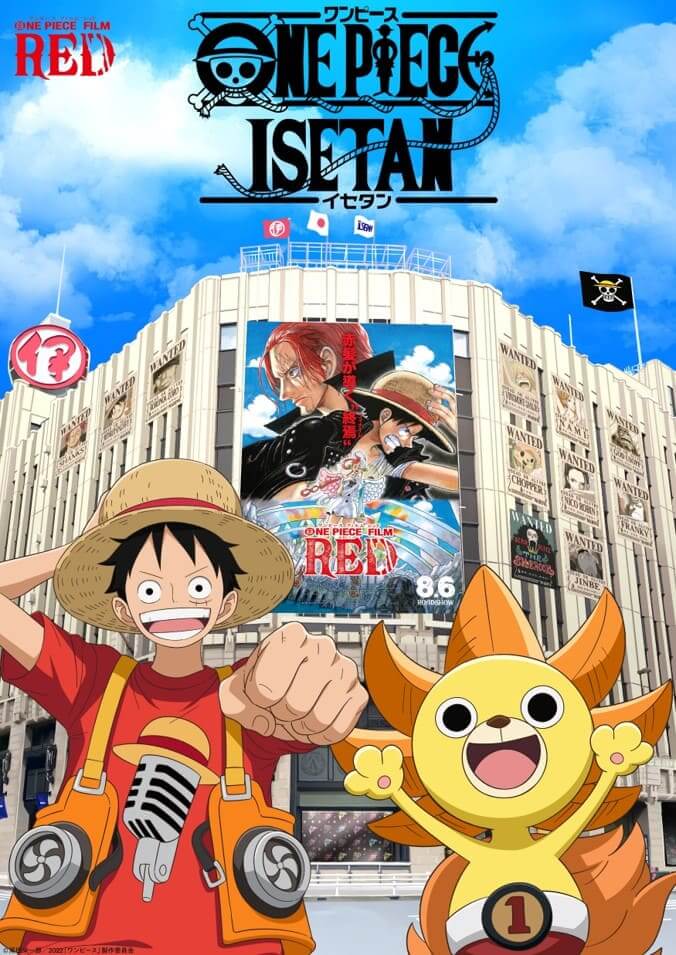 『ONE PIECE FILM RED』 × 伊勢丹