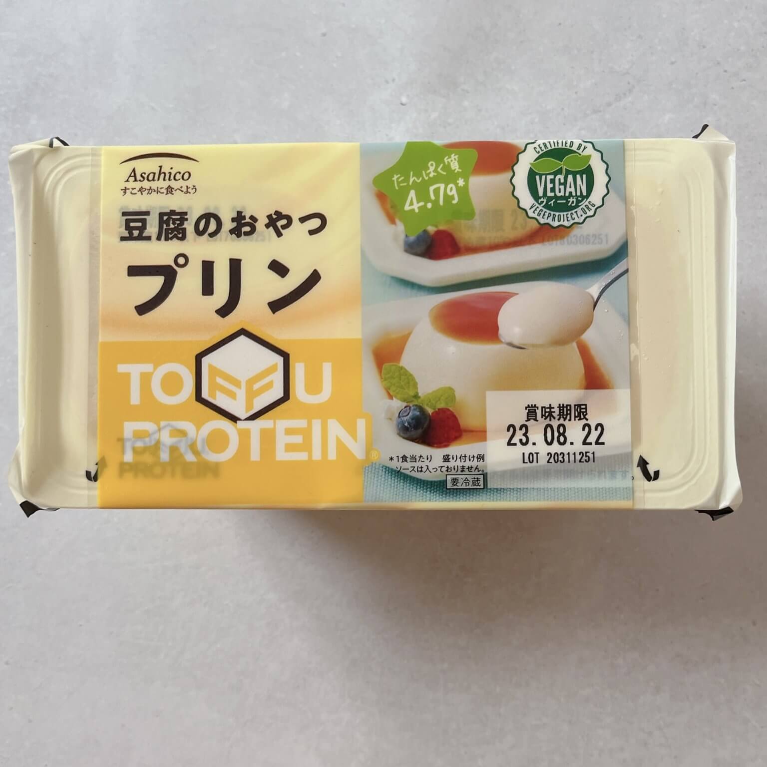 豆腐のプリン