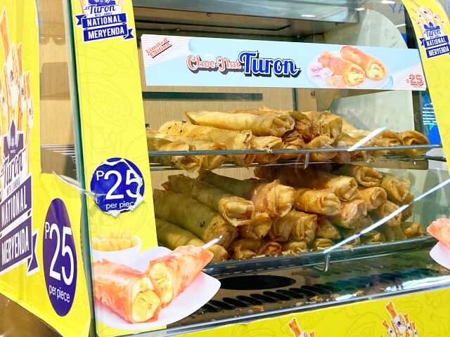 フィリピン スイーツ トゥロン