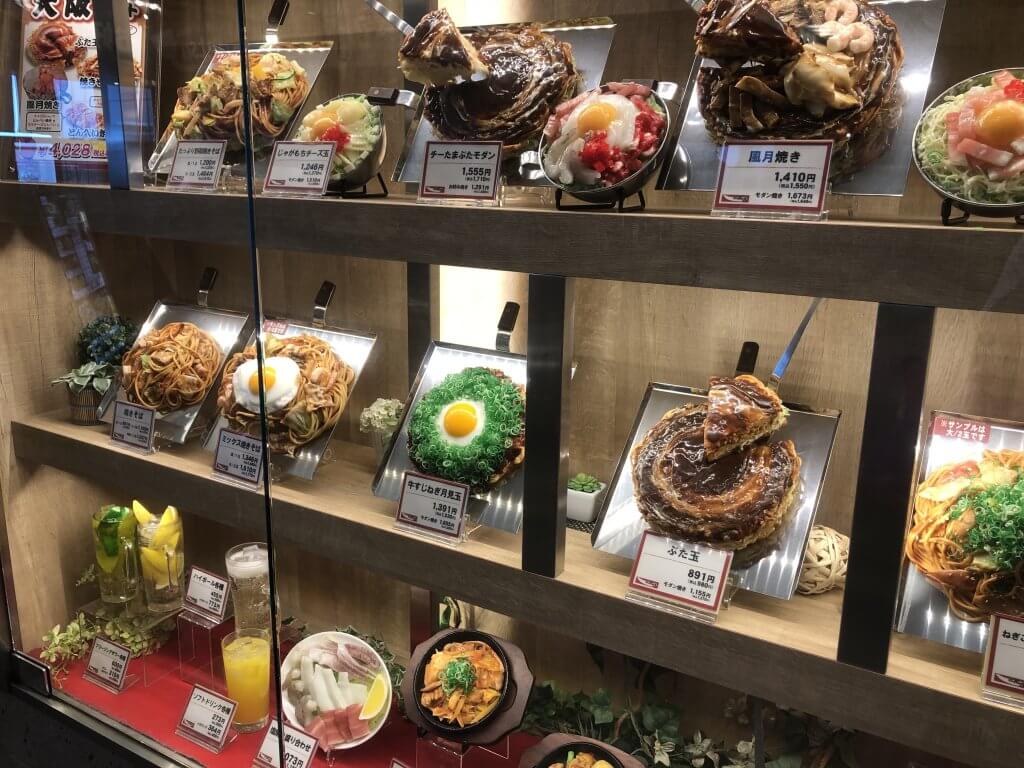 食品サンプル