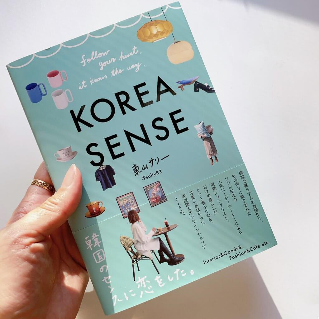 korea sense