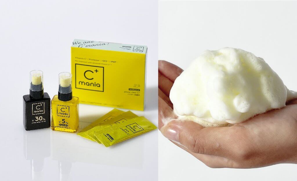 ビタミンCをマニアックにきわめた新ブランド「C＋mania」誕生！毛穴の目立たない、透明感あふれる肌へ…