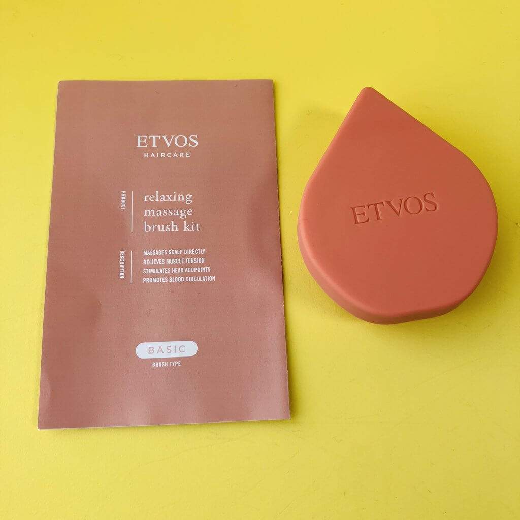 【ETVOS(エトヴォス )】リラクシングマッサージブラシ