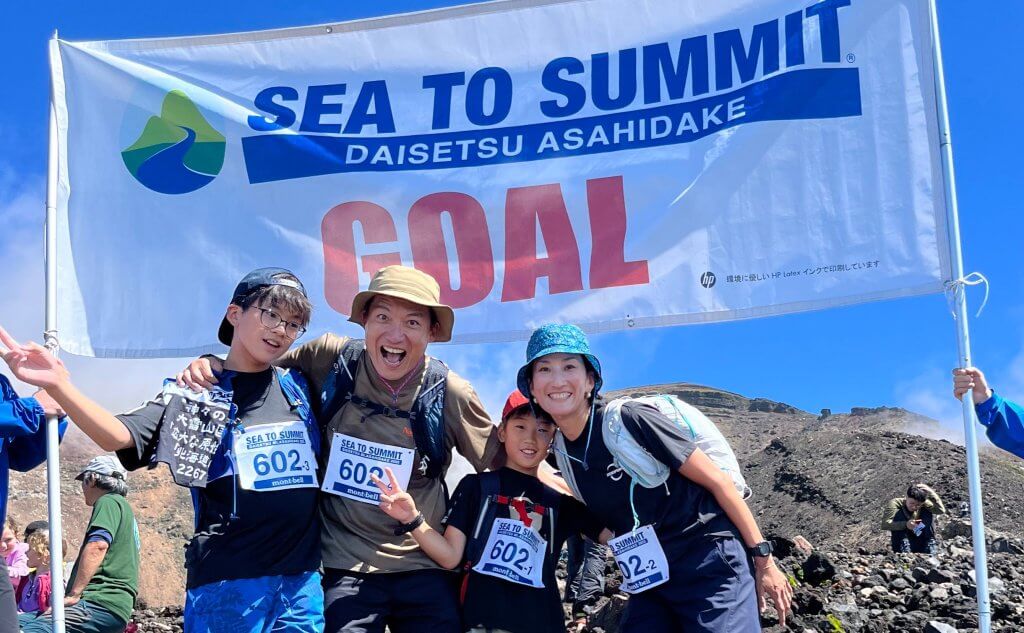 SEA TO SUMMIT　ゴールイメージ 