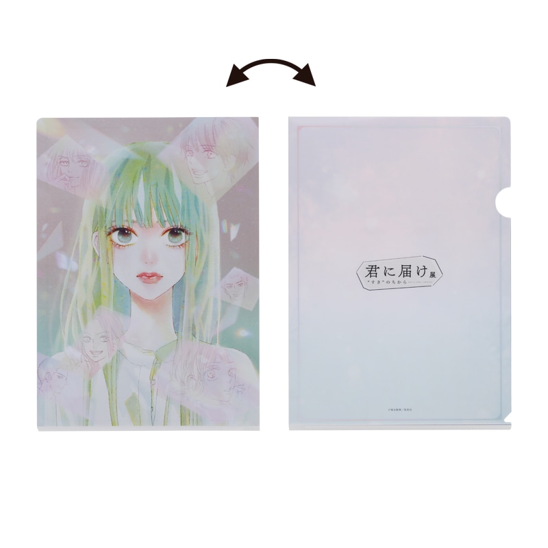 君に届け展 ❝すき❞のちから」が東京＆大阪で開催！注目グッズを厳選 