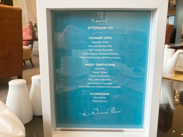 ラッフルズホテル アフタヌーンティー