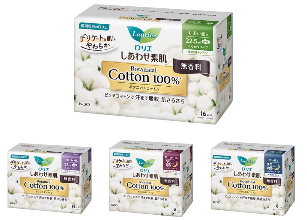ロリエ しあわせ素肌 Botanical Cotton 100％　商品一覧