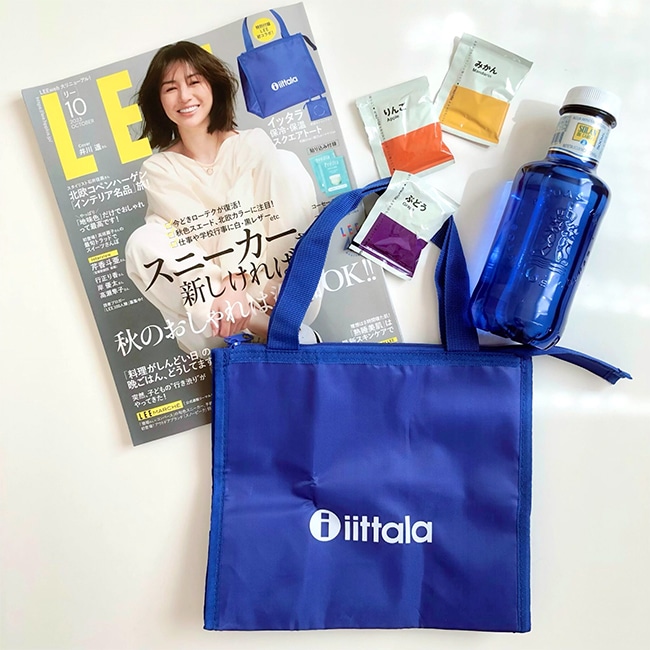 写真：【LEE2023年10月号特別付録】イッタラ ときめく北欧ブルー 保冷・保温スクエアトートとLEE10月号