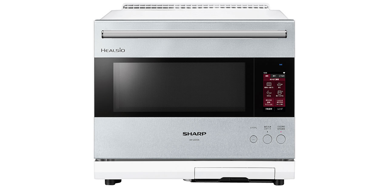 130N 軟らか 早い者勝ち【極美品】バルミューダ オーブンレンジ  