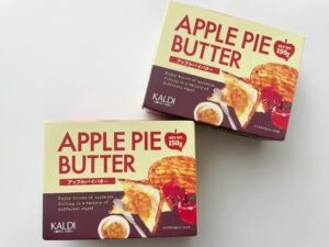 カルディ　KALDI COFFEE FARM　カルディコーヒーファーム　APPLE PIE BUTTER　アップルパイバター　スプレッド　シナモン　LEE100人隊　TB　はな　今日のお買い物