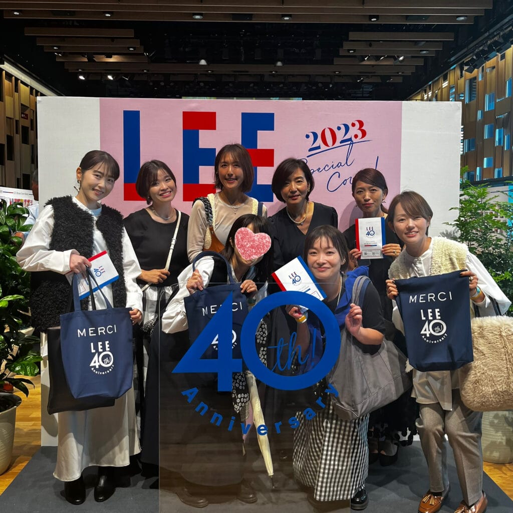 LEE創刊40周年イベント