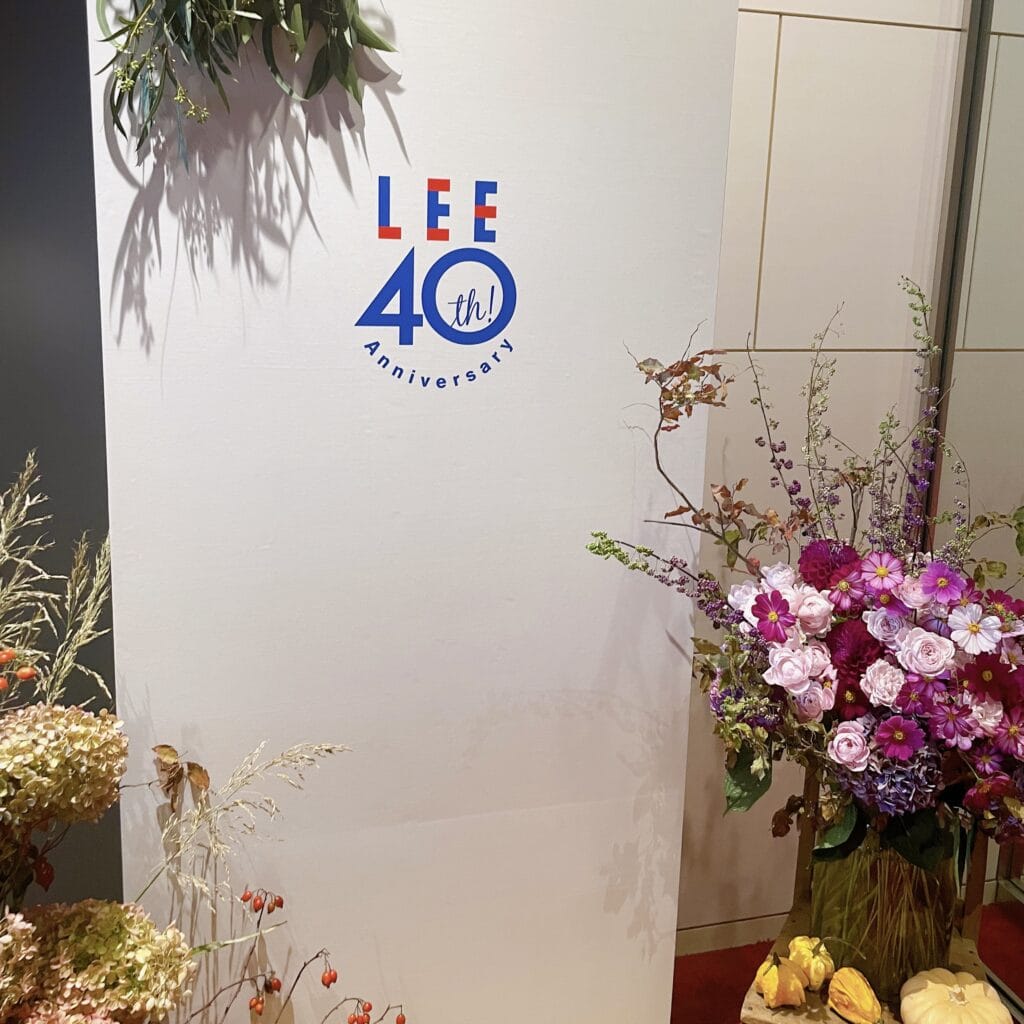 LEE40周年感謝祭