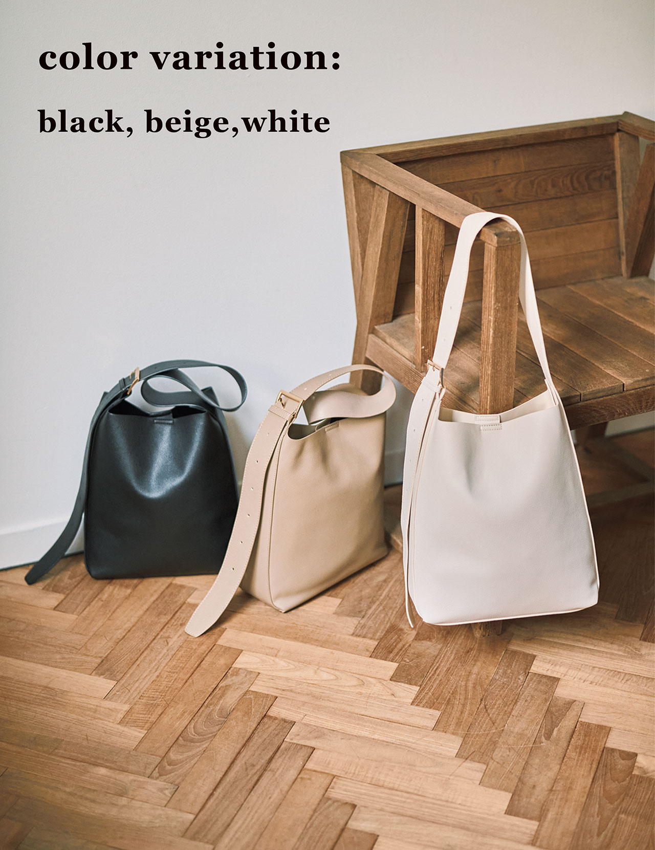 ショルダーバッグ（縦33×横27×マチ9.5㎝）（各）￥8250／アフタヌーンティー・リビング　color variation：black, beige,white