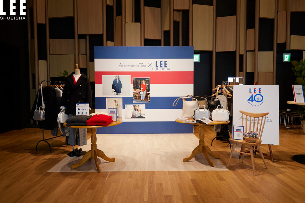 アフタヌーンティー・リビング様