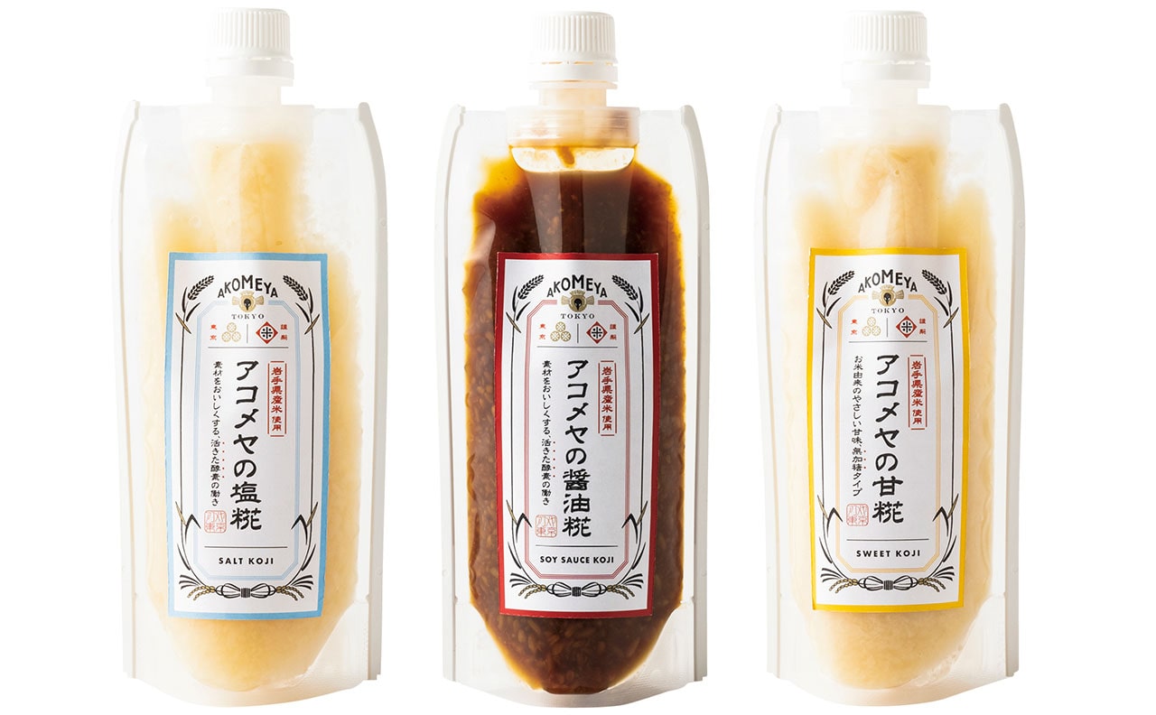 「AKOMEYA TOKYO」アコメヤの塩糀　アコメヤの醤油糀　アコメヤの甘糀／アコメヤ トウキョウ