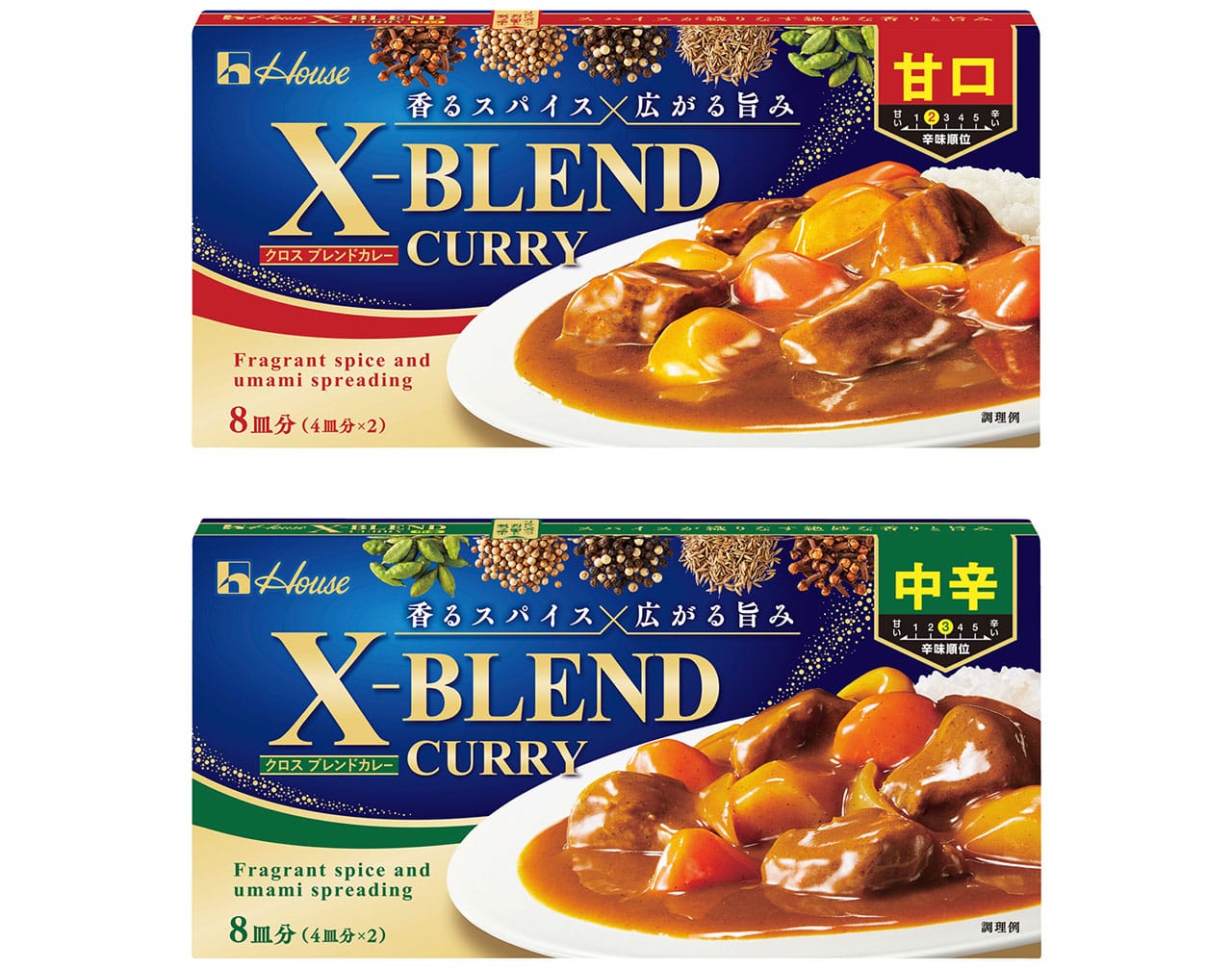 X-BLEND CURRY（クロス ブレンド カレー）甘口　中辛／ハウス食品