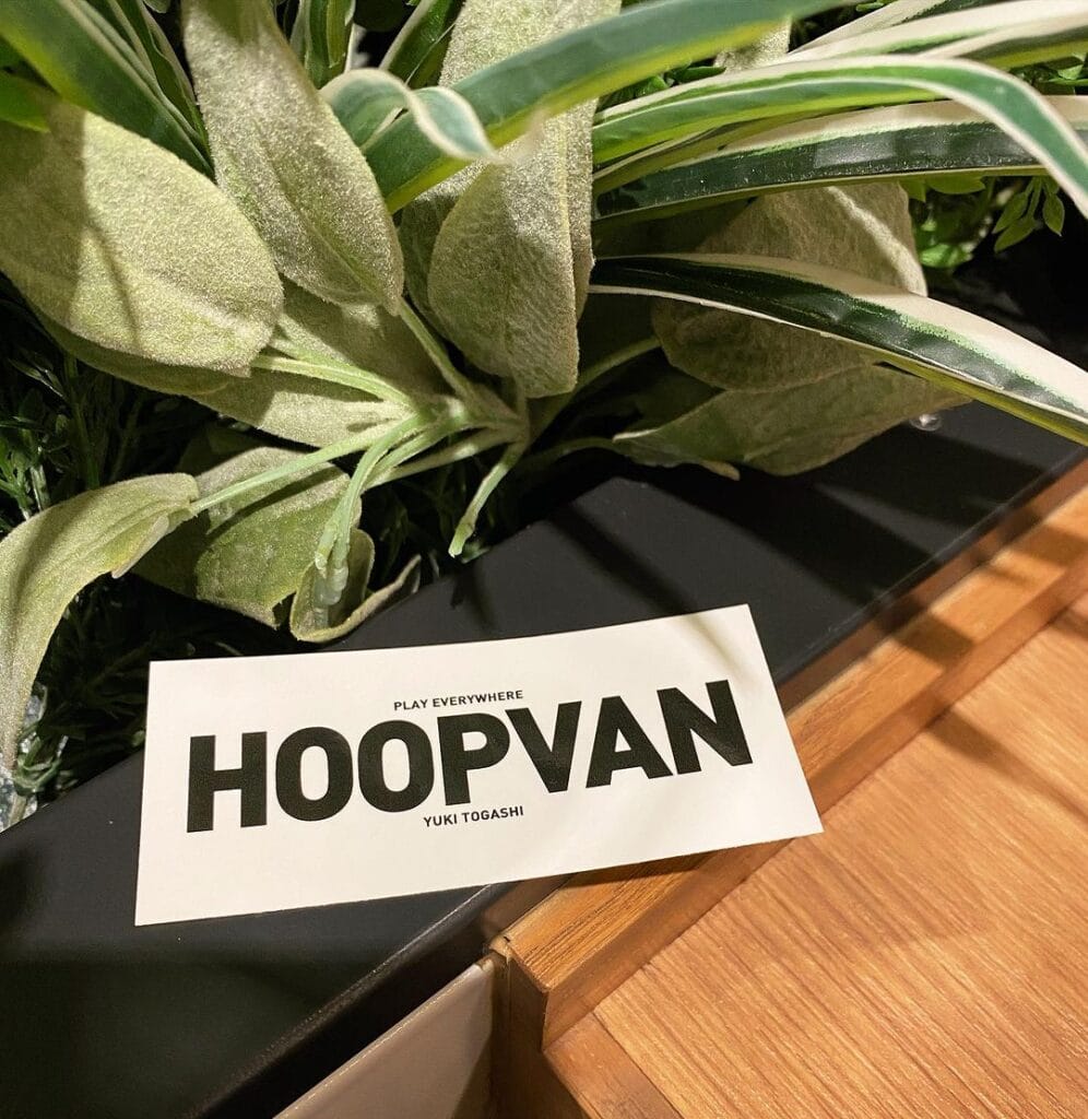 HOOPVAN（フープバン）