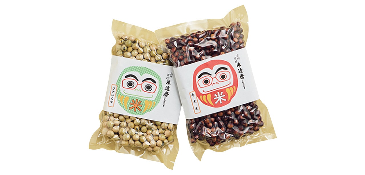 有機青大豆さといらず（左） 有機大豆 赤大豆（右）　（各）250g¥486