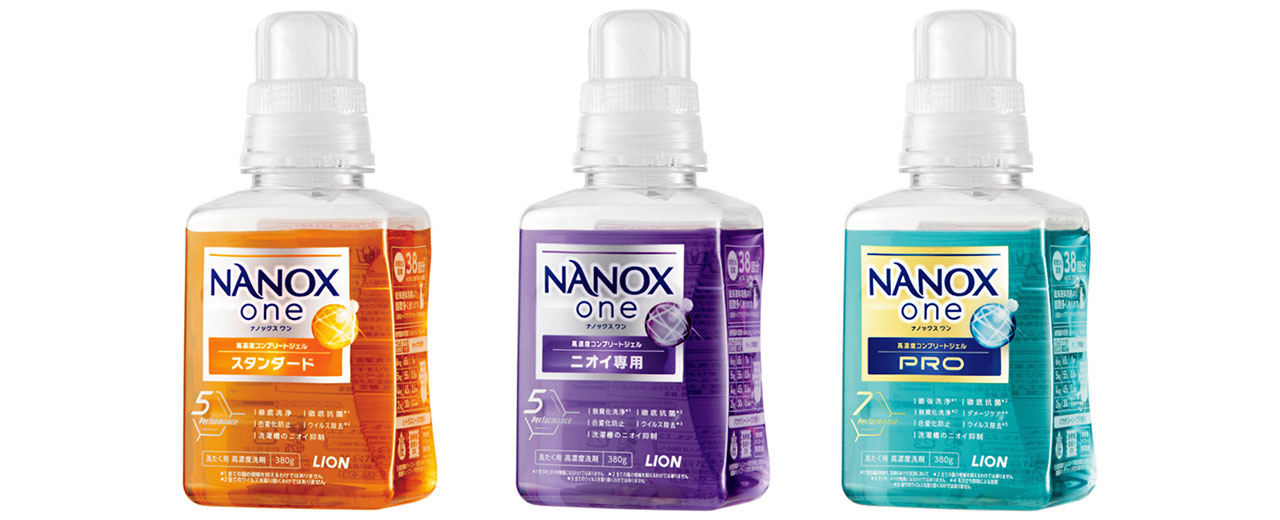 NANOX one（ナノックス ワン）／ライオン