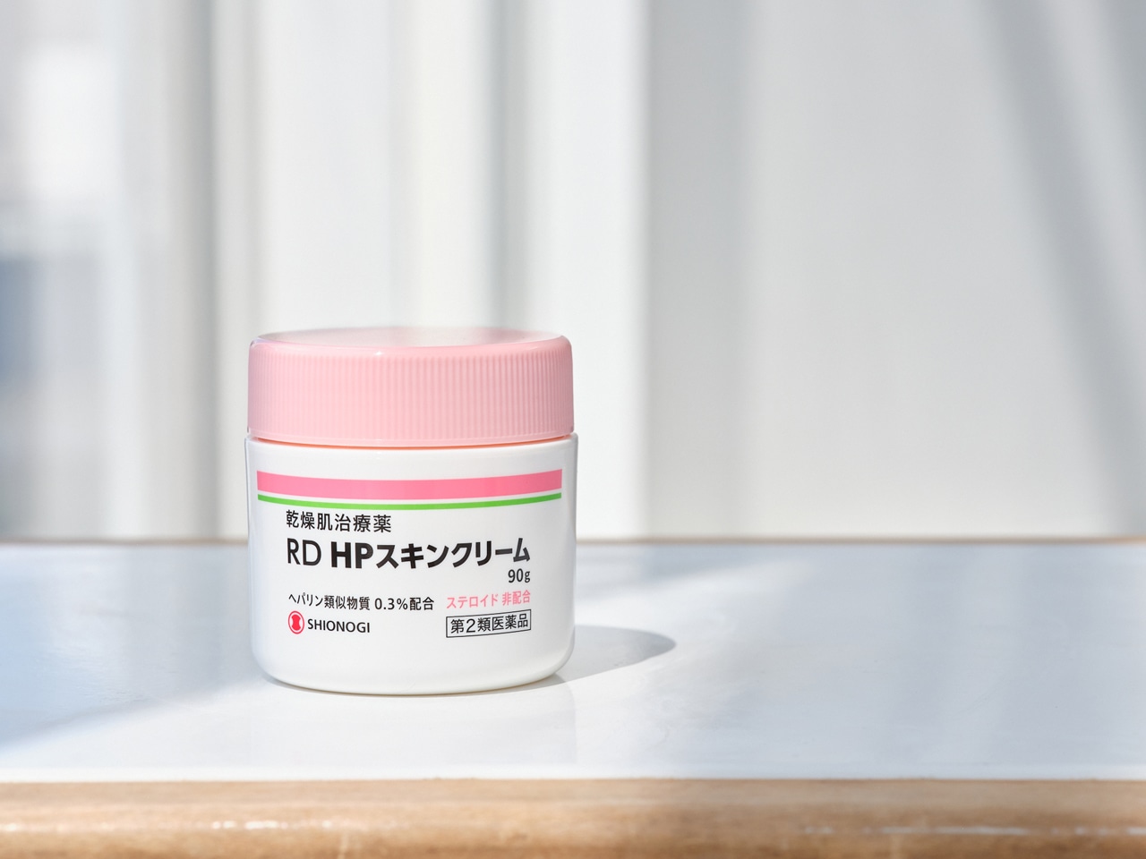 RD HPスキンクリーム［第２類医薬品］ 90ｇ