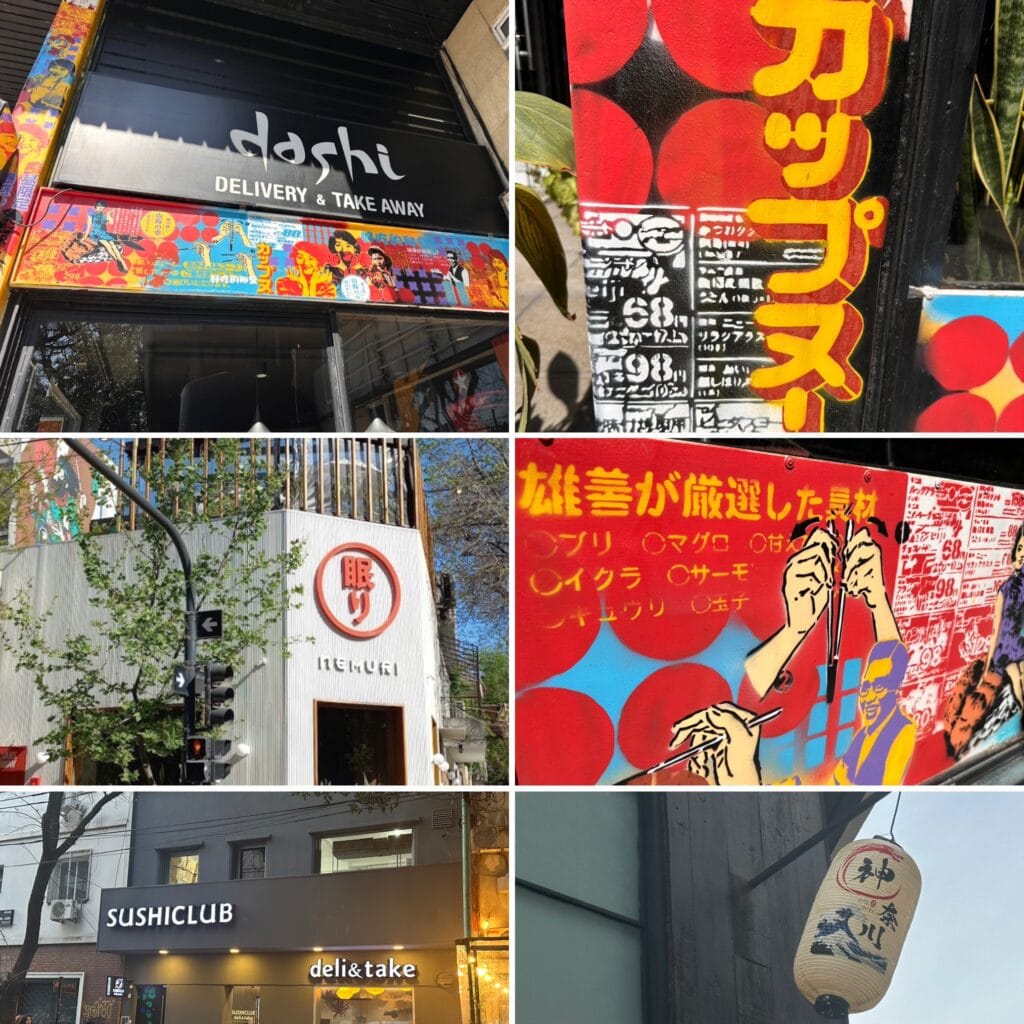 日本語がデザインされた、アルゼンチンのお店の看板