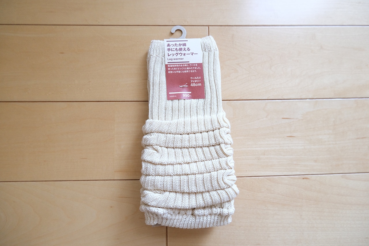 あったか綿 手にも使える レッグウォーマー(ウール入り) 48cm・アイボリー ¥990