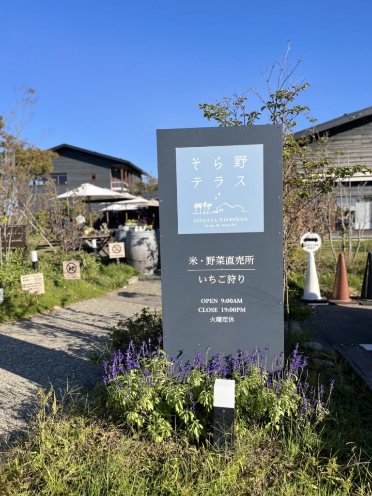 （撮影許可いただきました有難うございます）