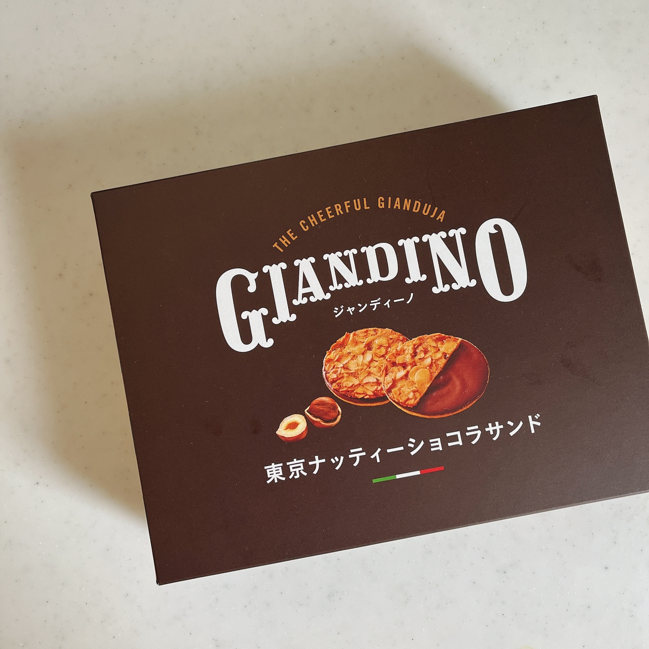 東京土産】ジャンディーノの東京ナッティーショコラサンドが美味しい