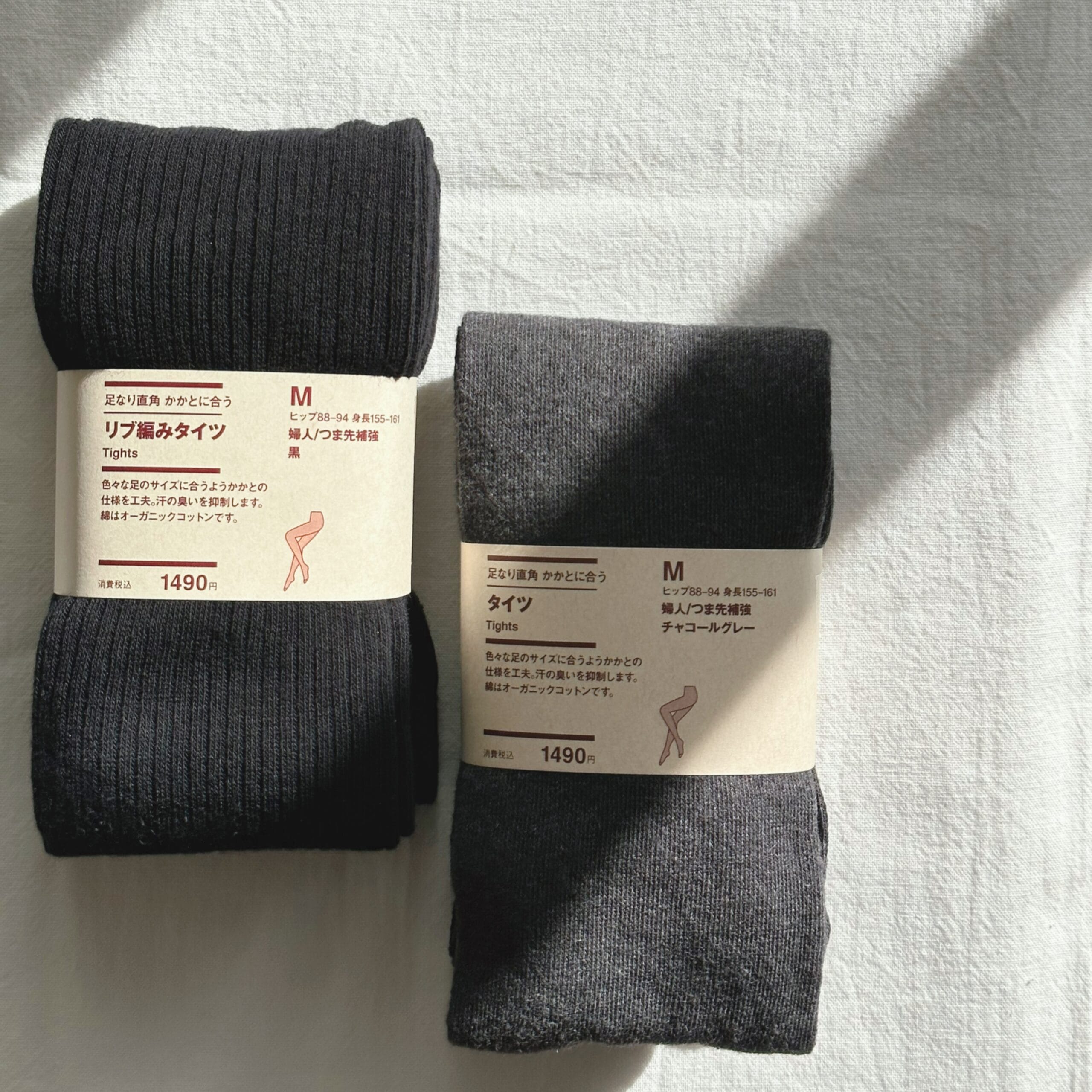 無印 締め付け ない タイツ