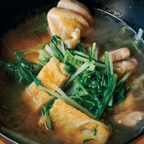 鶏ももと油揚げ、水菜のスープ